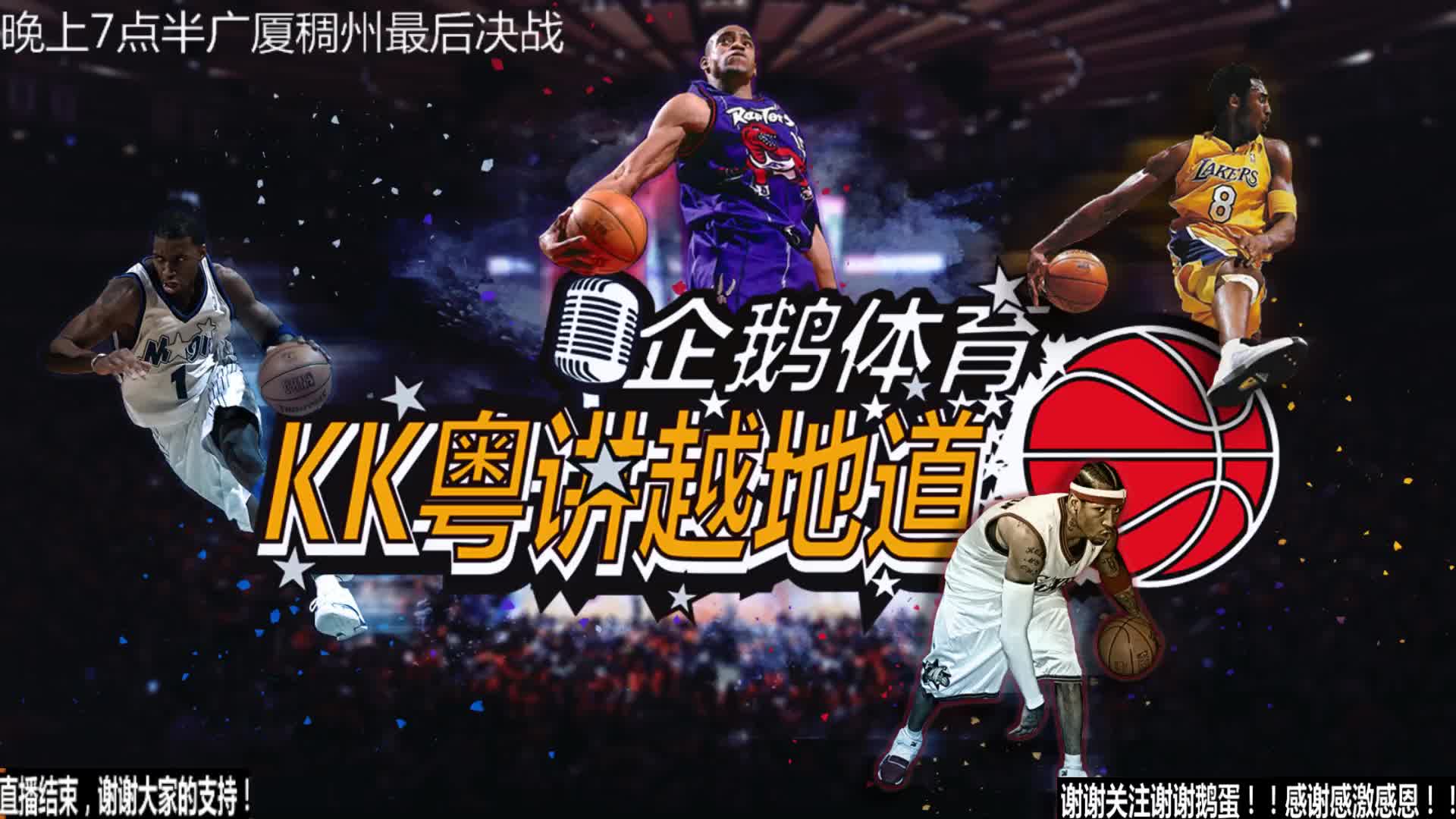 合过往