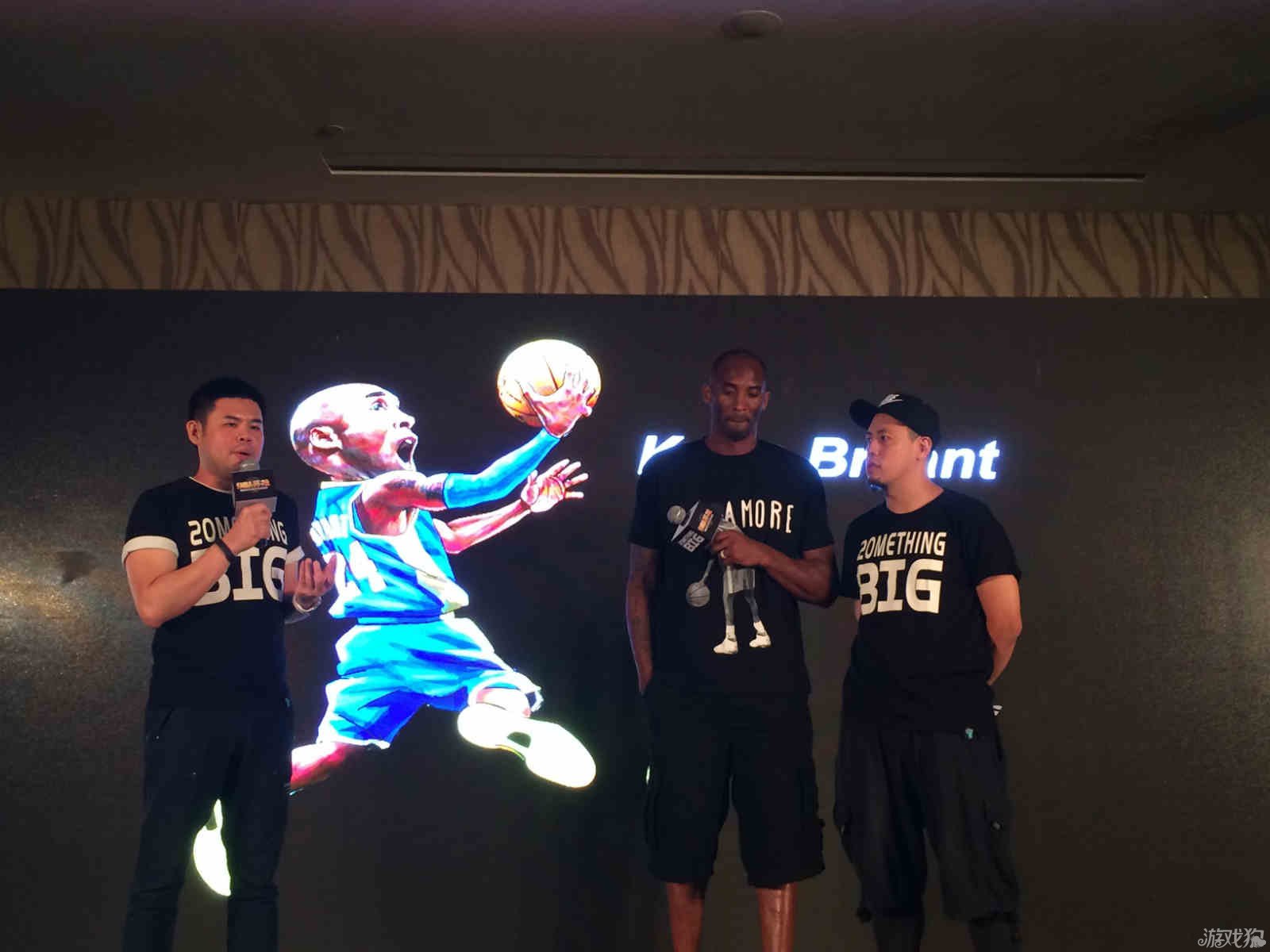 斯与约基奇