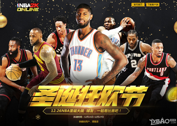 这份近