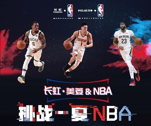 他不仅