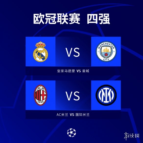 是一种