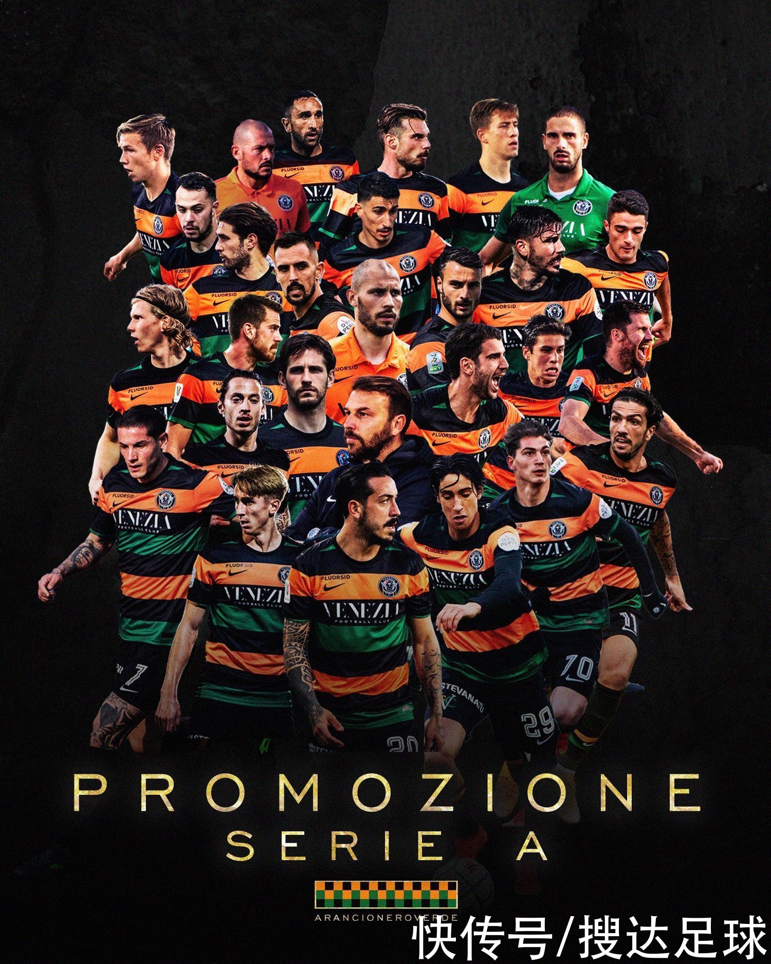 我们也能看 我们也能看