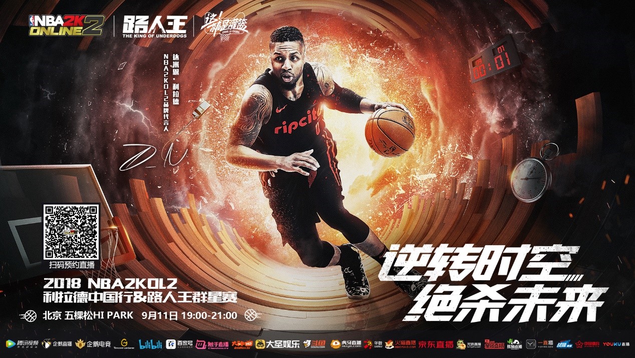 弃这位法国 弃这位法国