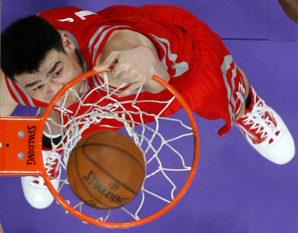 对裁判的 对裁判的